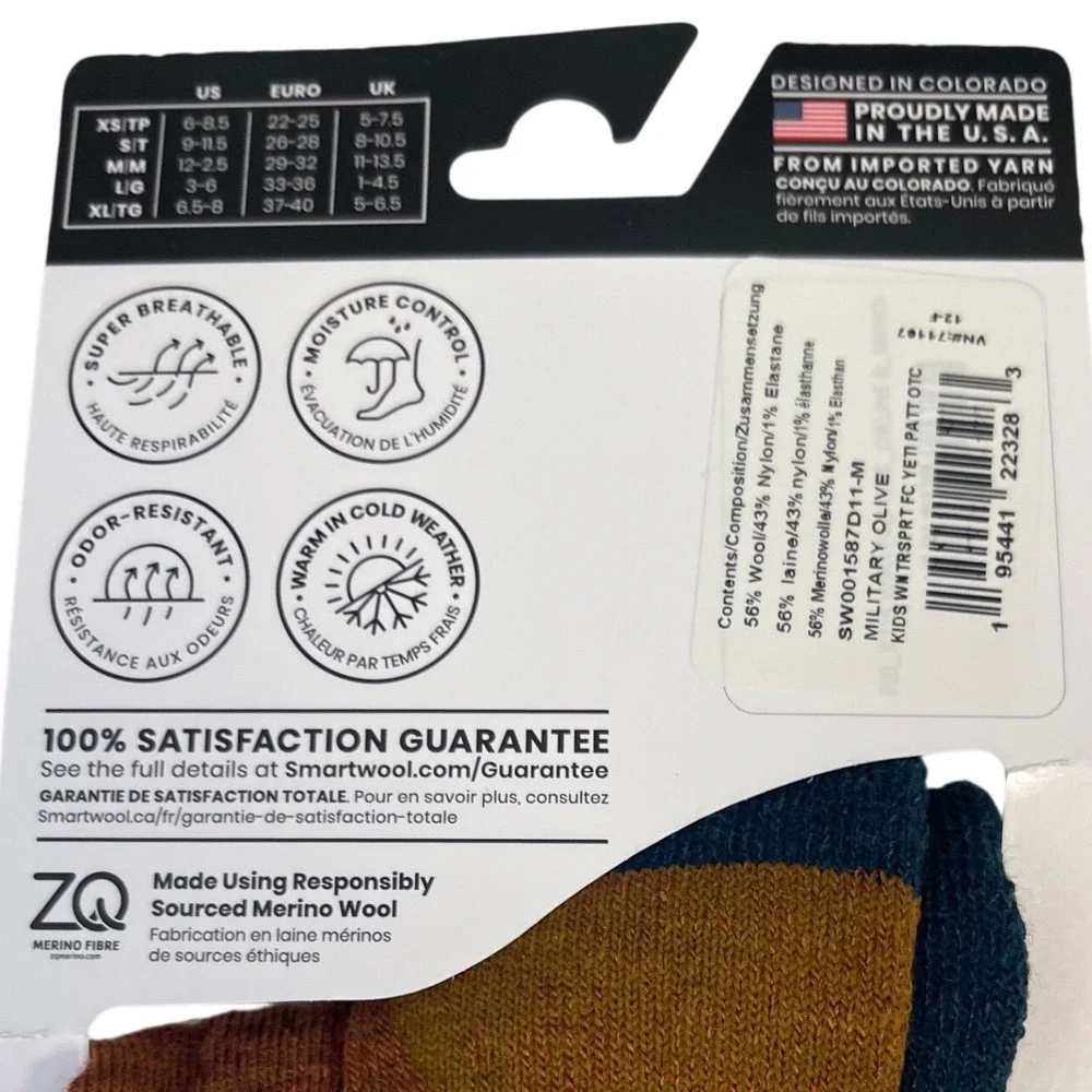 Smartwool Kids Wintersport Yeti Merino Wool Socks Military Olive Medium NEW